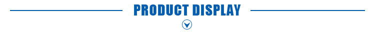 详情-product display